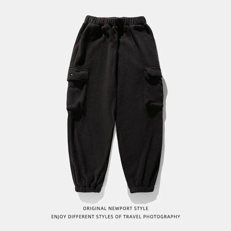Oberis Fleece Pants